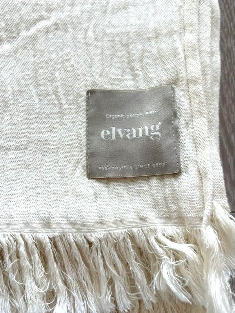 ACTUS SELVANG LAVENDER ブランケット