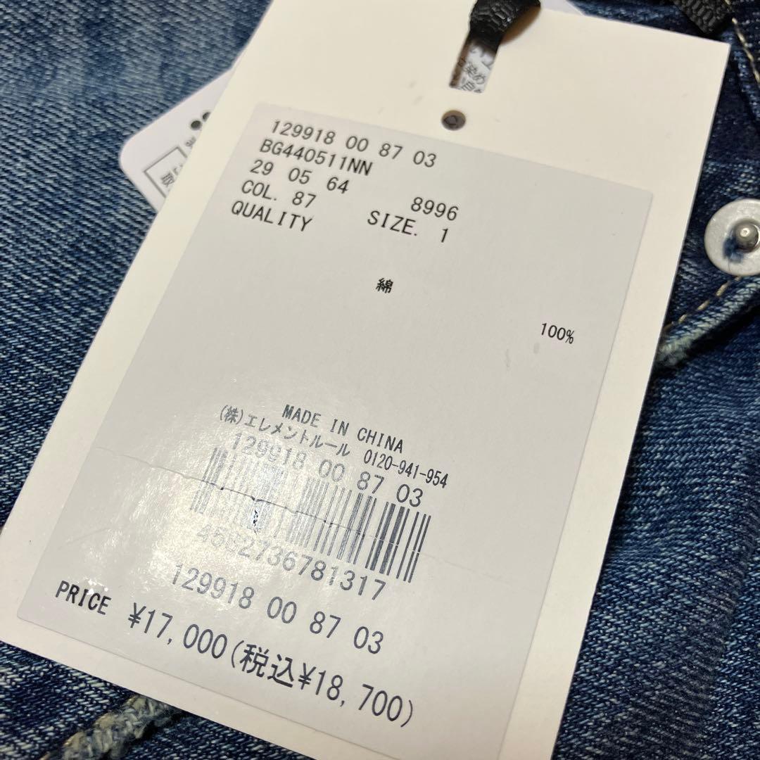 バンヤードストーム　デニムサロペット　Mサイズ　新品タグ付き