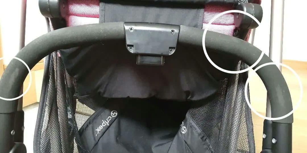 サイベックス　メリオ　ベビーカー　マグノリアピンク