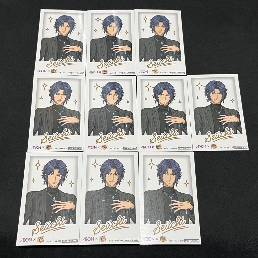 幸村精市　チェキ風カード　10枚　イオン　新テニスの王子様　④