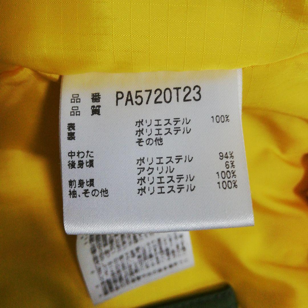 phenix メンズ スキーウェア スノボウェア ジャケット 緑 フェニックス