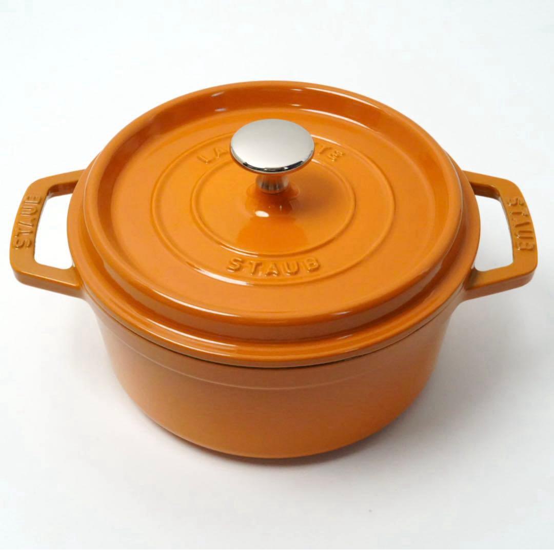 【美品】ストウブ staub ピコココット ラウンド 18cm マスタード