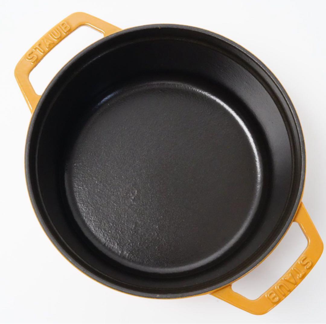 【美品】ストウブ staub ピコココット ラウンド 18cm マスタード