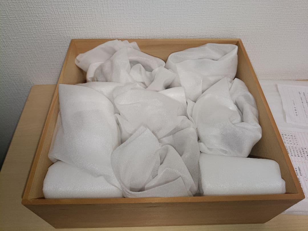 加藤卓男 志野 篭形 向付 新品 5客 セット 箱付き