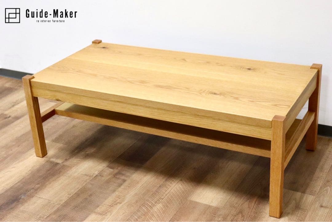 GMGN172A○関家具 JINKI ジンキ ニッポネア センターテーブル ロー