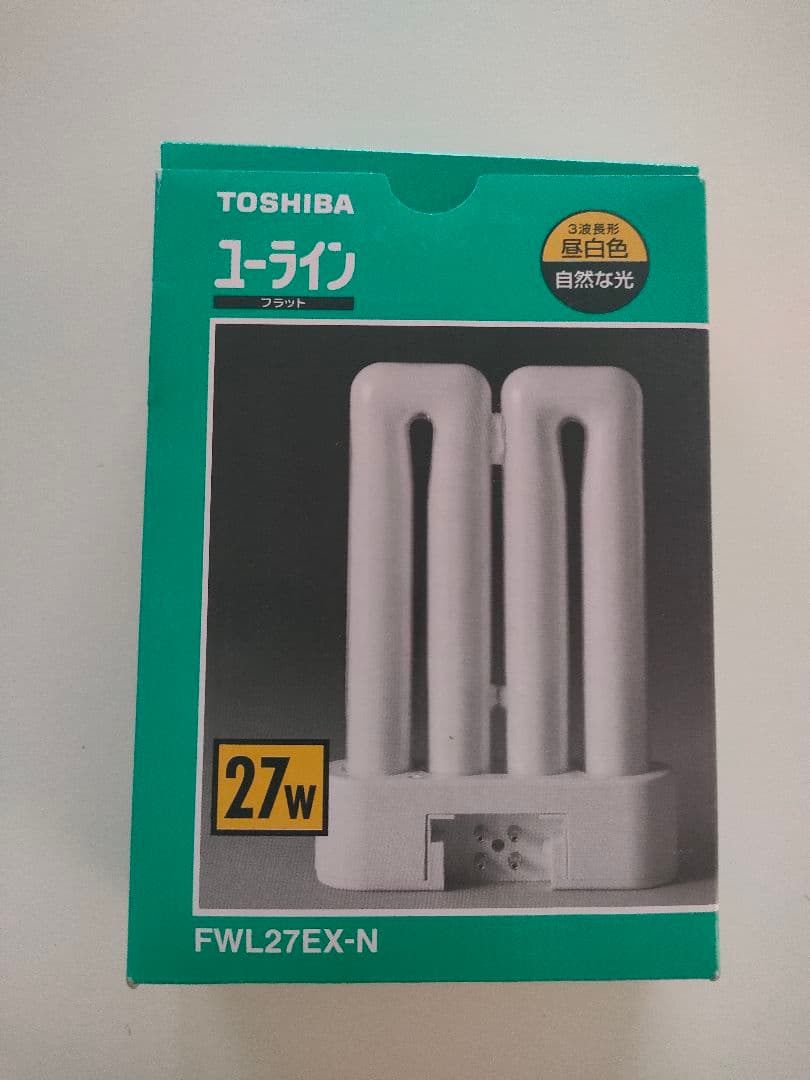 【れいちよ】TOSHIBA FWL27EX-N 27W 自然光蛍光灯×3個
