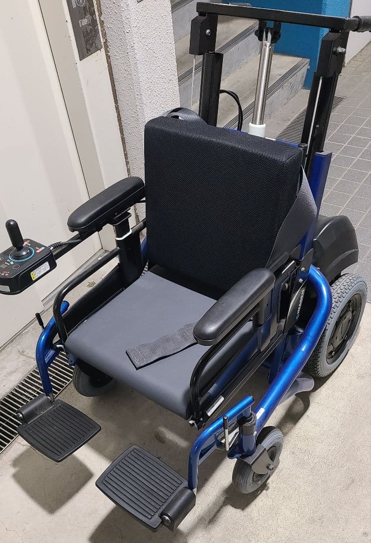 IMASEN　電動車椅子 MS-EMC-630