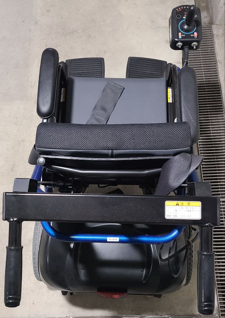 IMASEN　電動車椅子 MS-EMC-630