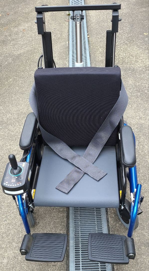 IMASEN　電動車椅子 MS-EMC-630