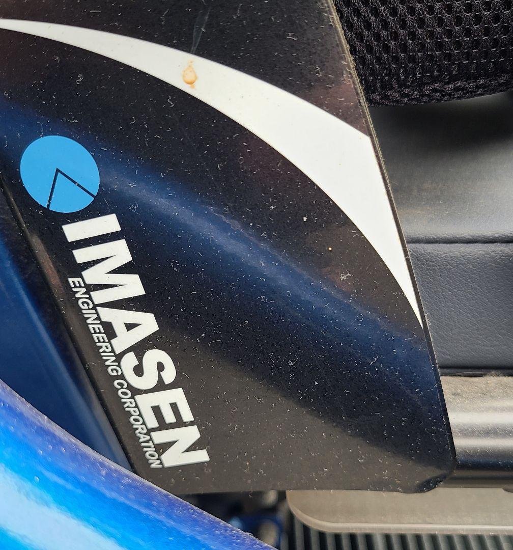 IMASEN　電動車椅子 MS-EMC-630