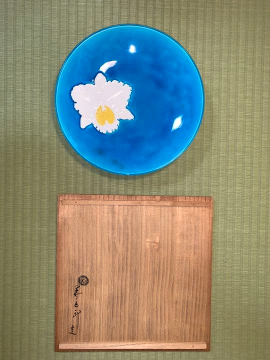 菓子器　青交趾　蘭の絵