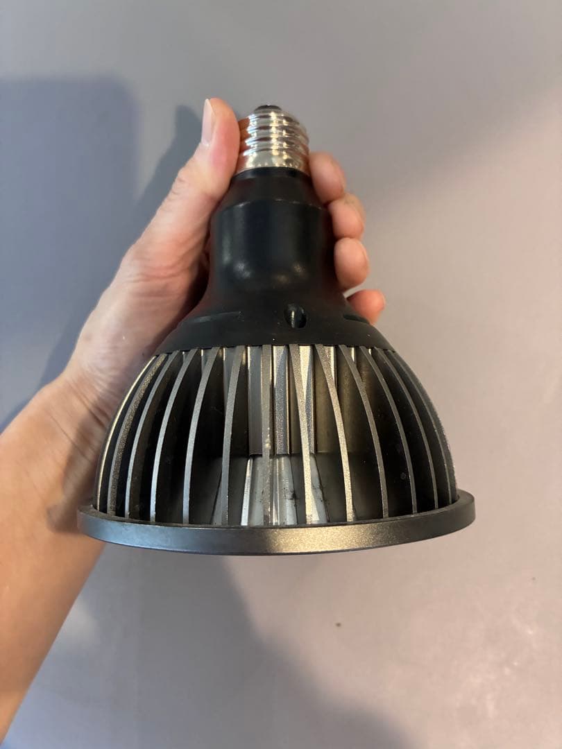 植物育成ライト アマテラス20W LED E26口金 多肉植物 室内栽培