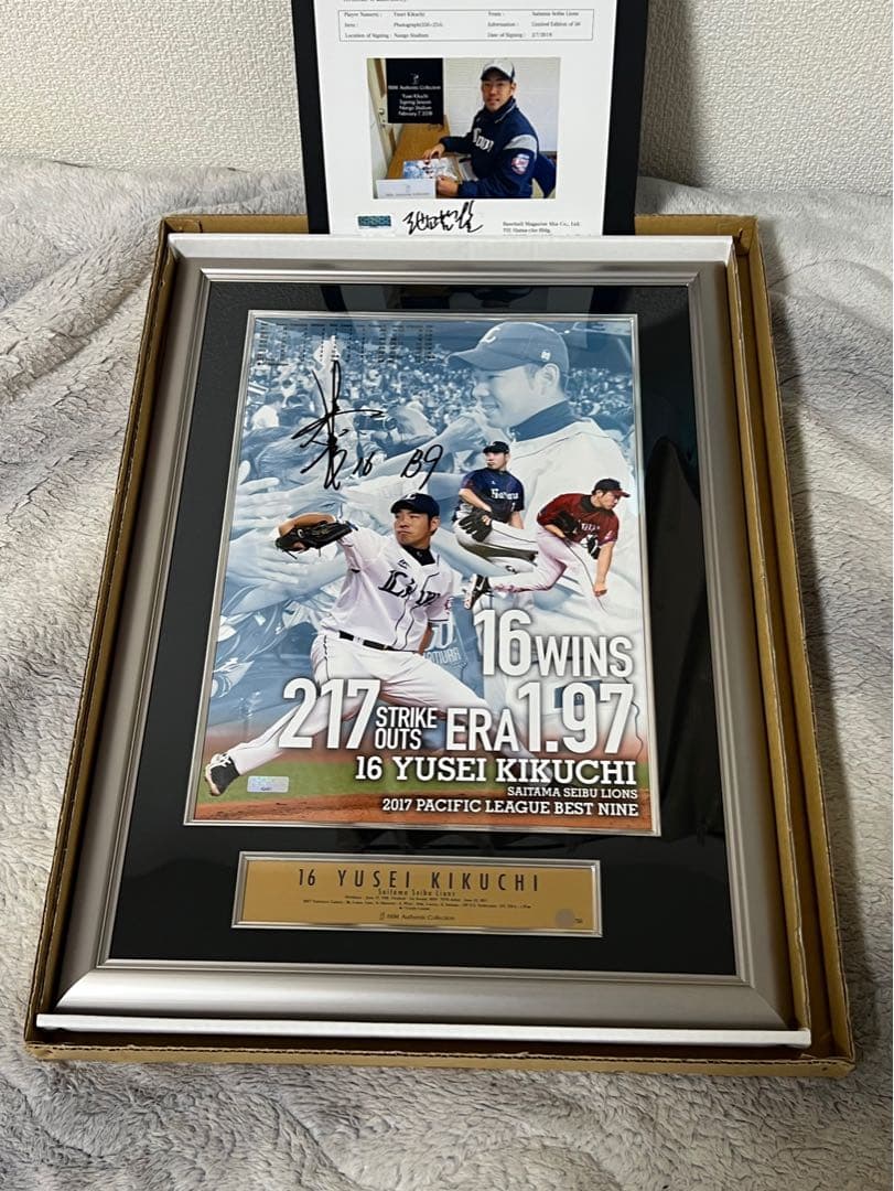 ㊗️侍ジャパン初選出‼️✨西武ライオンズ菊池雄星 ベストナイン記念 直筆サインパネル