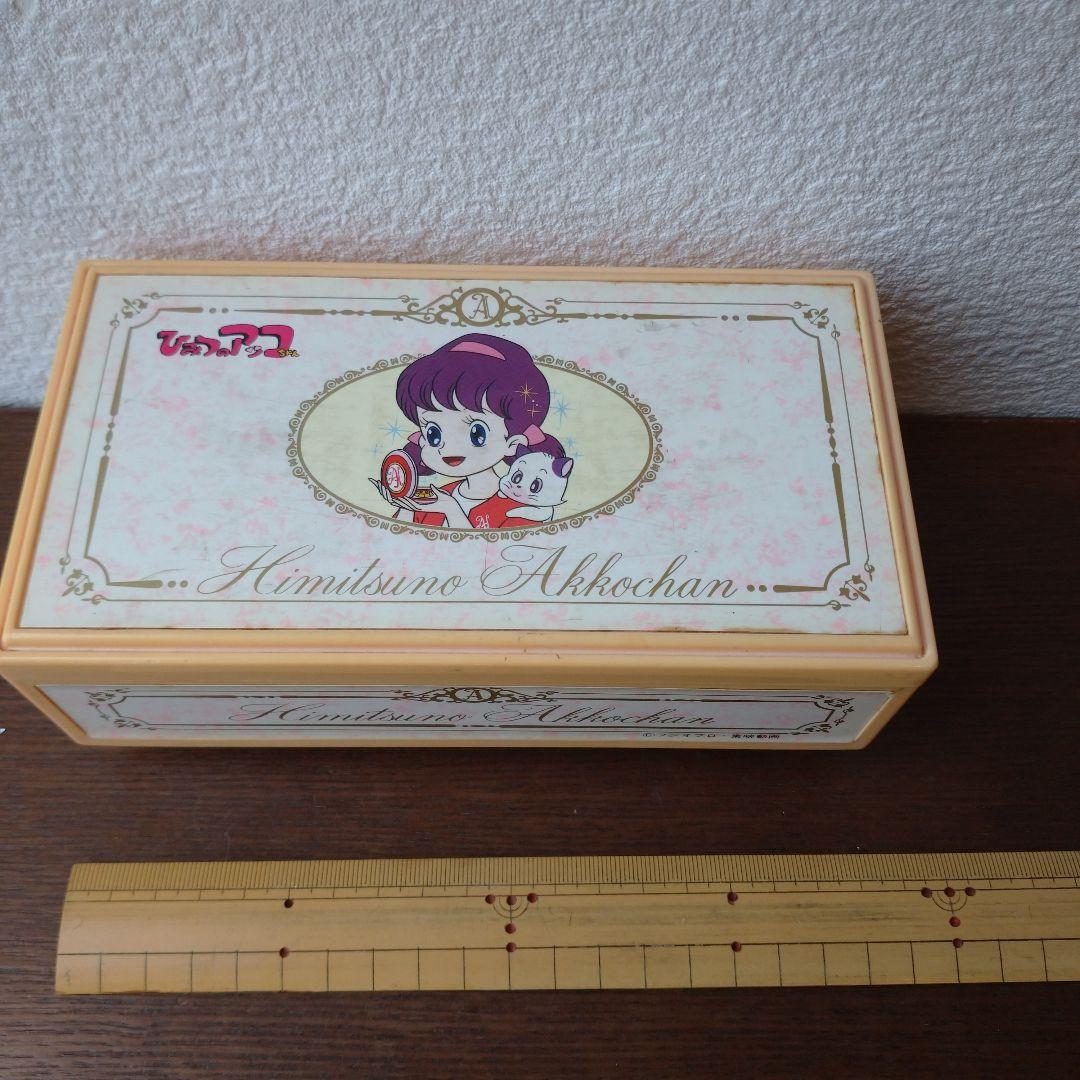 昭和レトロ  アニメ  オルゴール  秘密のアッコちゃん