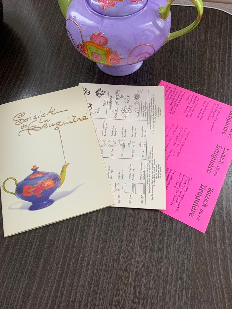 リモージュ  ポット　フランス