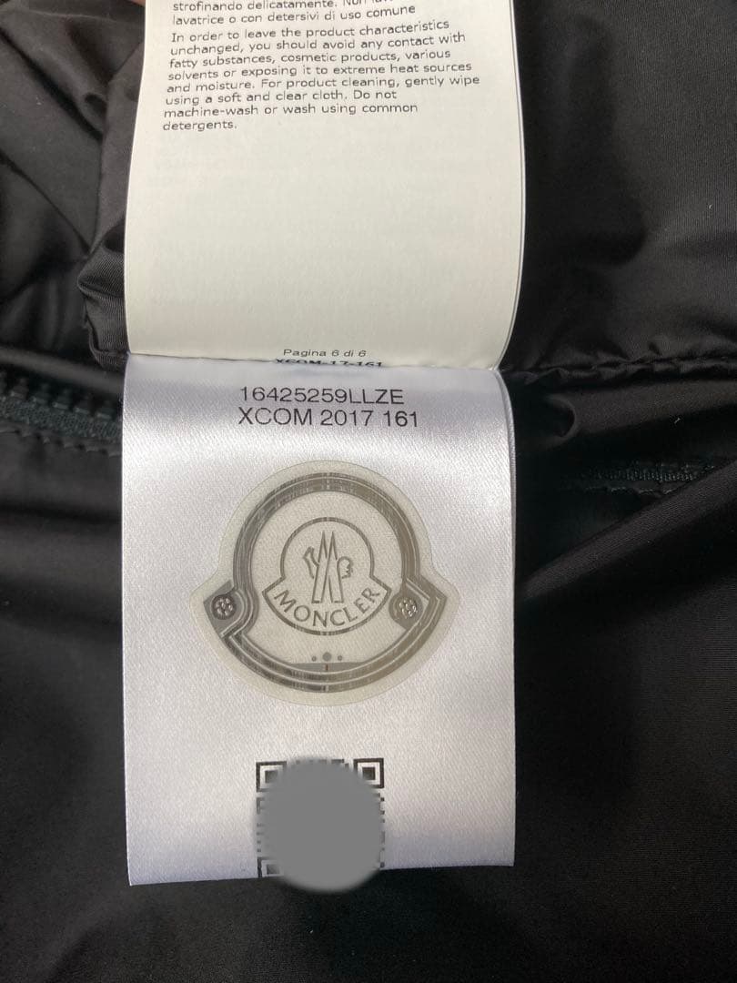 モンクレール　レディース　リュックMONCLER XCOM-17-161