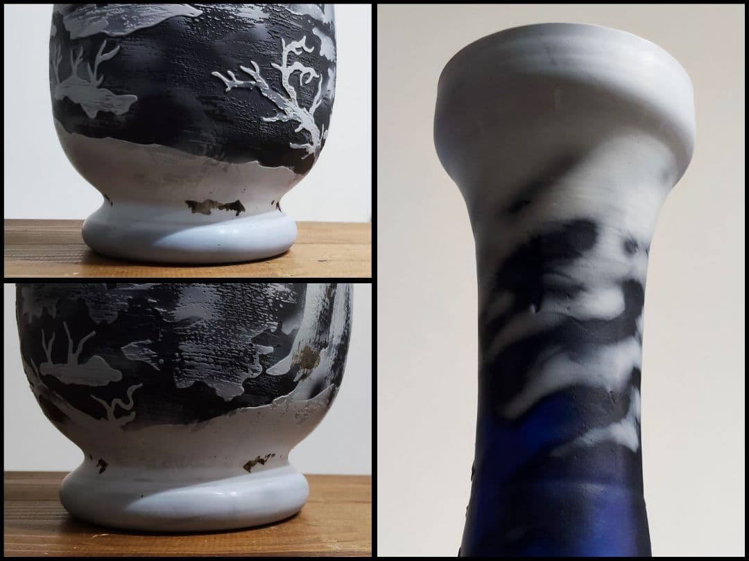 エミール・ガレ風 冬景色 アール・ヌーヴォー調 花瓶 フラワーベース 約50cm