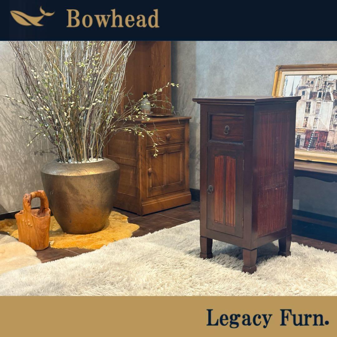 アジアン　コンソール　バンブー　電話台　ファックス台　アンティーク　IZ