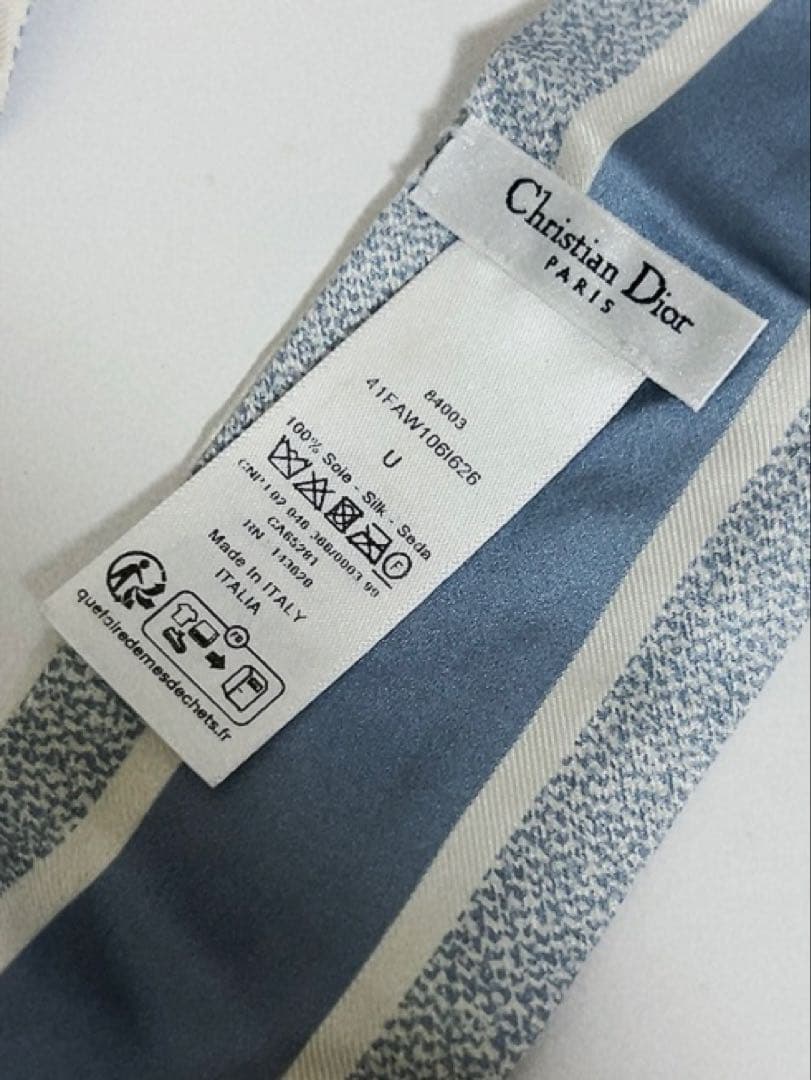 クリスチャンディオール　ChristianDior ミッツァ　蝶々　花柄