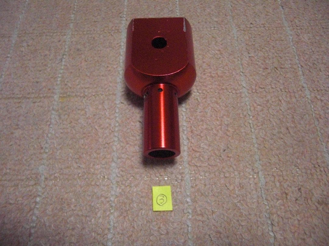 銭屋アルミ石突・ダイワ用・赤色（その③）・（巨鯉・大鯉・野鯉・石鯛用）