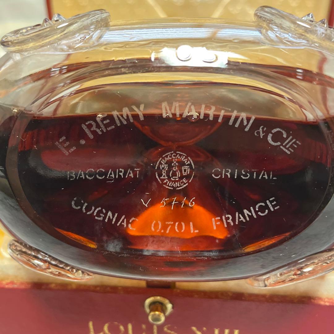 未開封美品　ルイ13世　baccaratボトル　シリアルNOあり