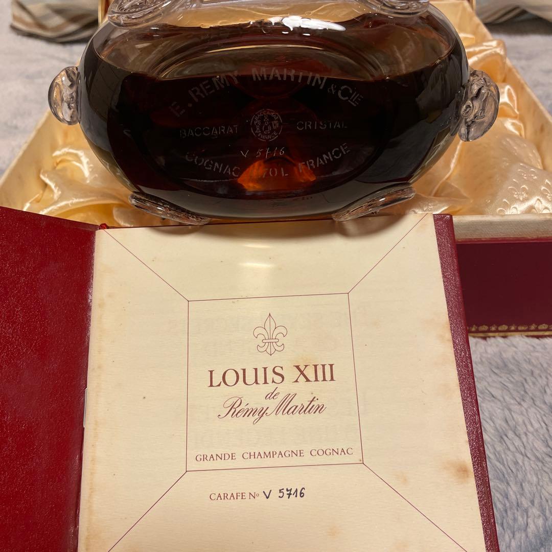 未開封美品　ルイ13世　baccaratボトル　シリアルNOあり