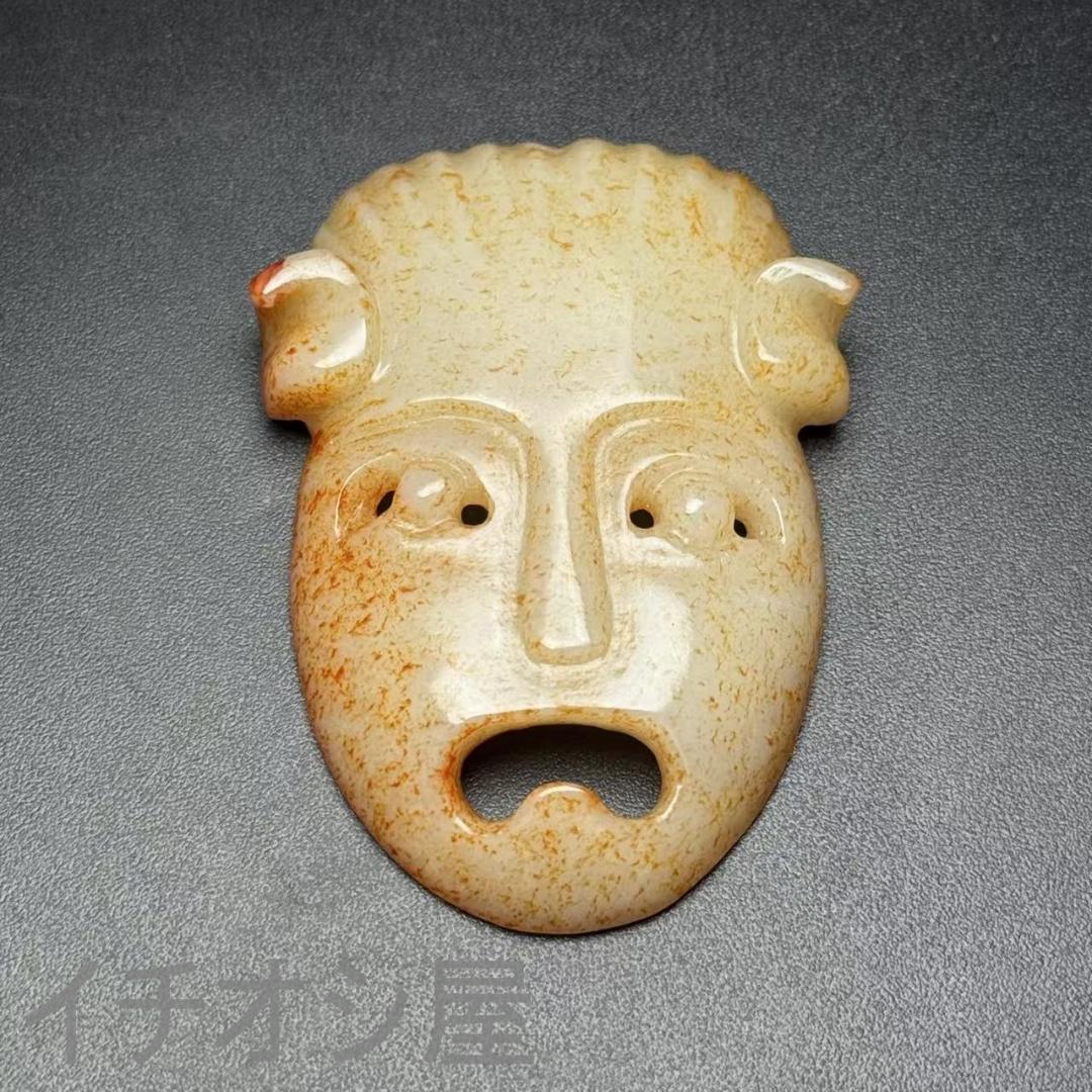 中国古美術【和田古玉 石家河文化 玉面具】 祭祀玉器 置物 唐物 裝身具 細工