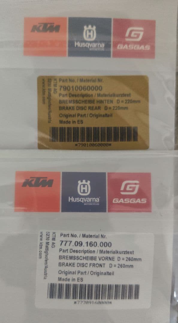 KTM Husqvarna GasGas ウェーブブレーキディスク　EXC