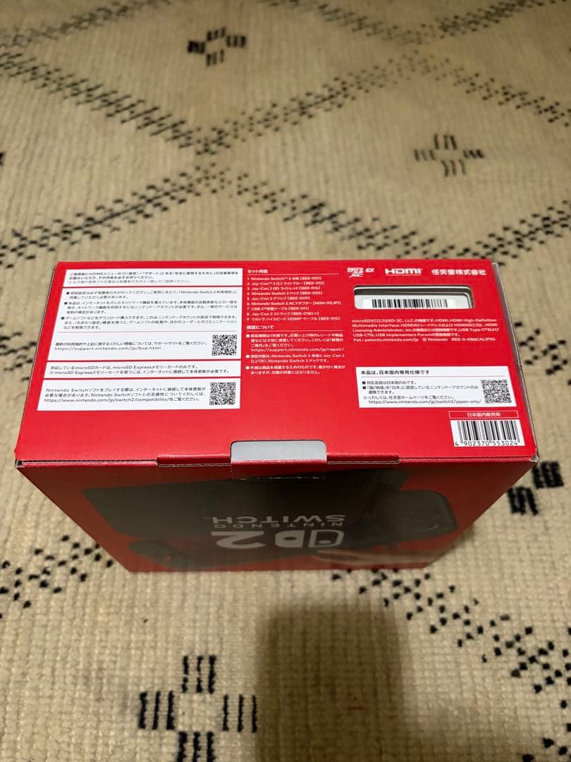 Nintendo Switch 2 日本語・国内専用 新品・未使用