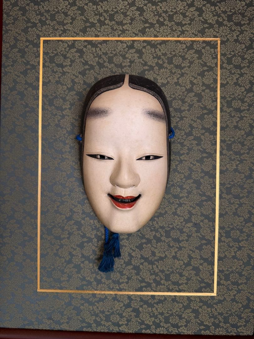 能面 若女 木彫り