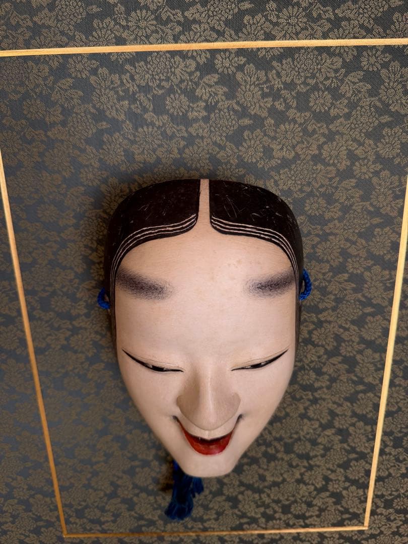 能面 若女 木彫り