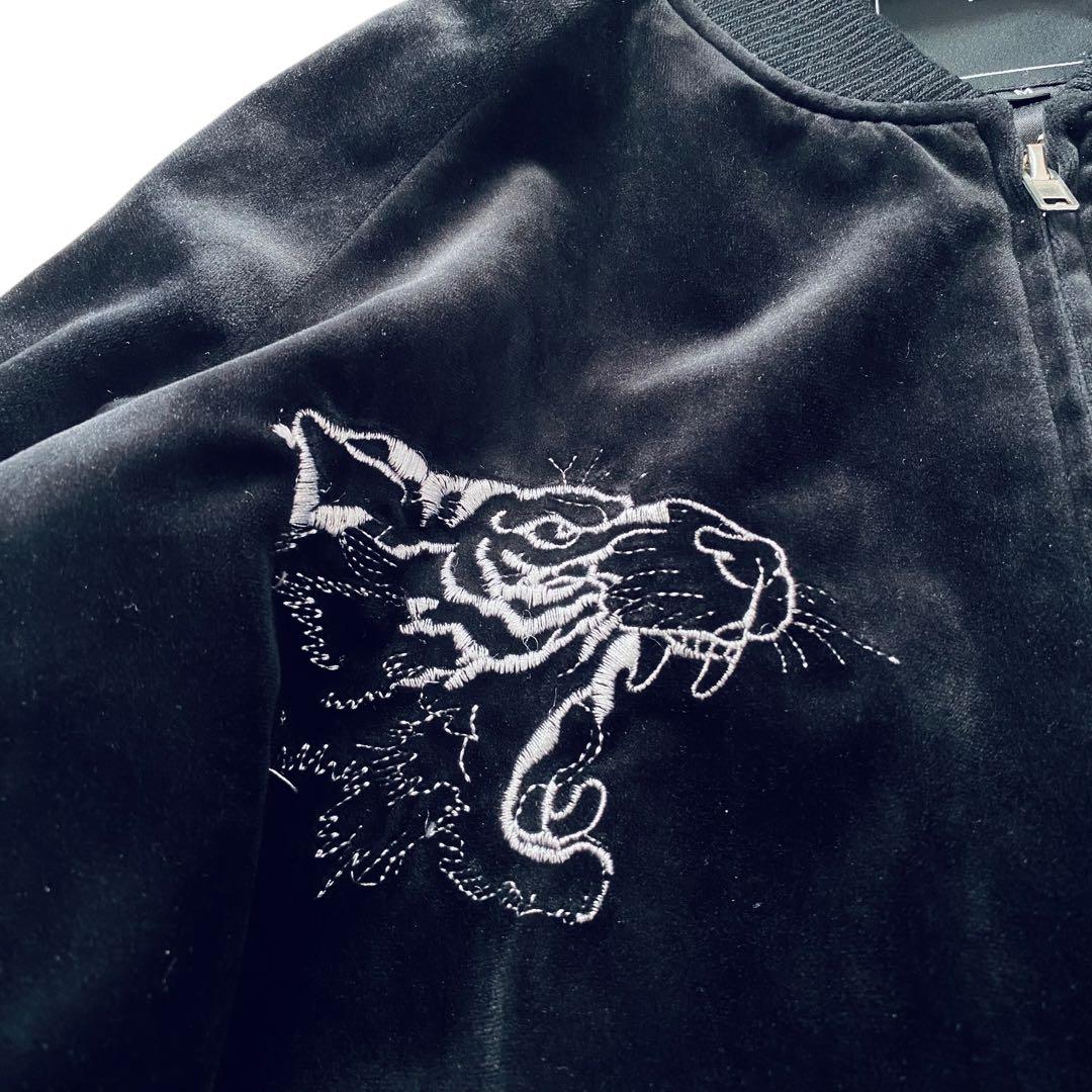 UNRELAXING アンリラクシング【美品】ベロア スカジャン 和柄 虎刺繍
