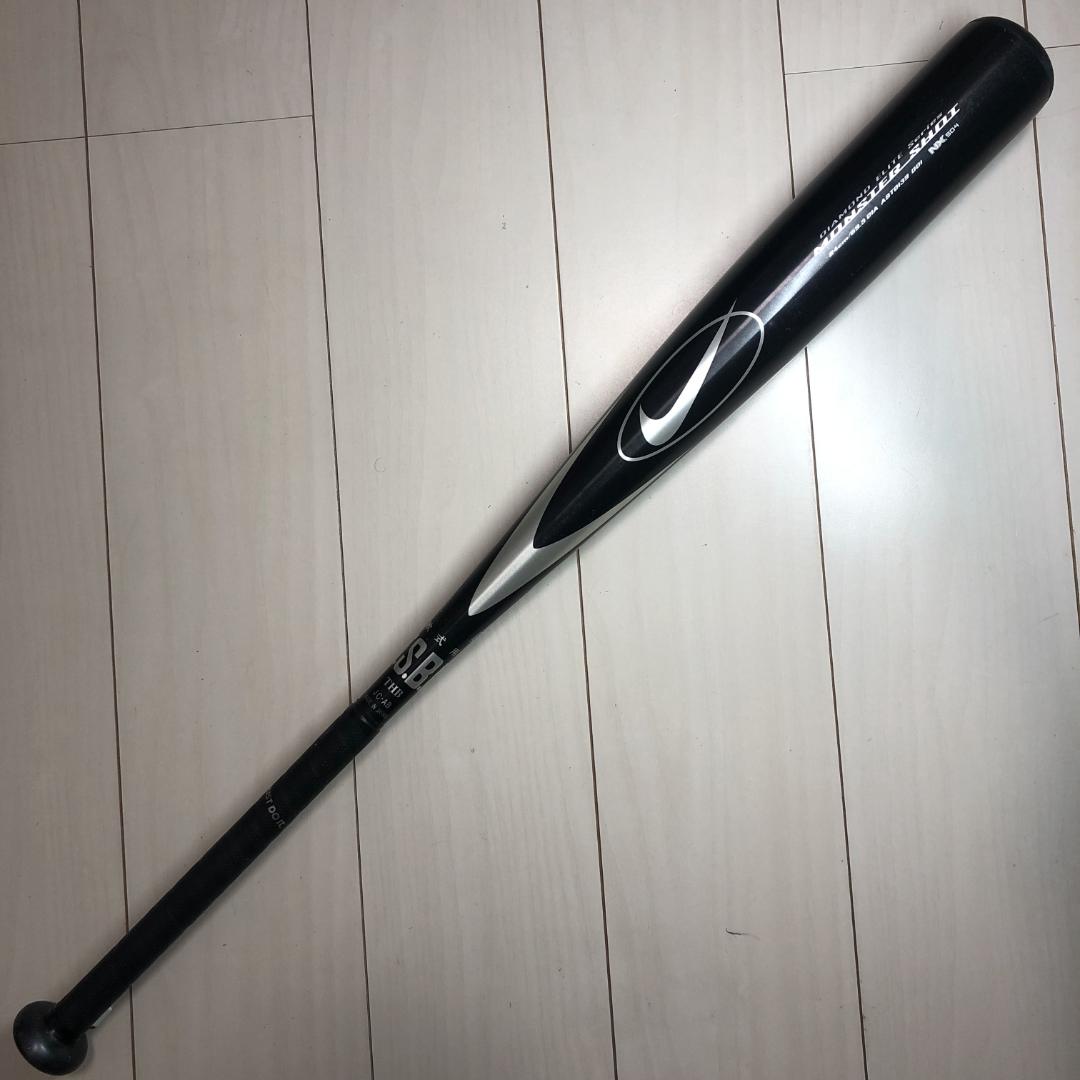 ナイキNIKEダイヤモンドエリート軟式用金属バット84cm6.95DIA720g