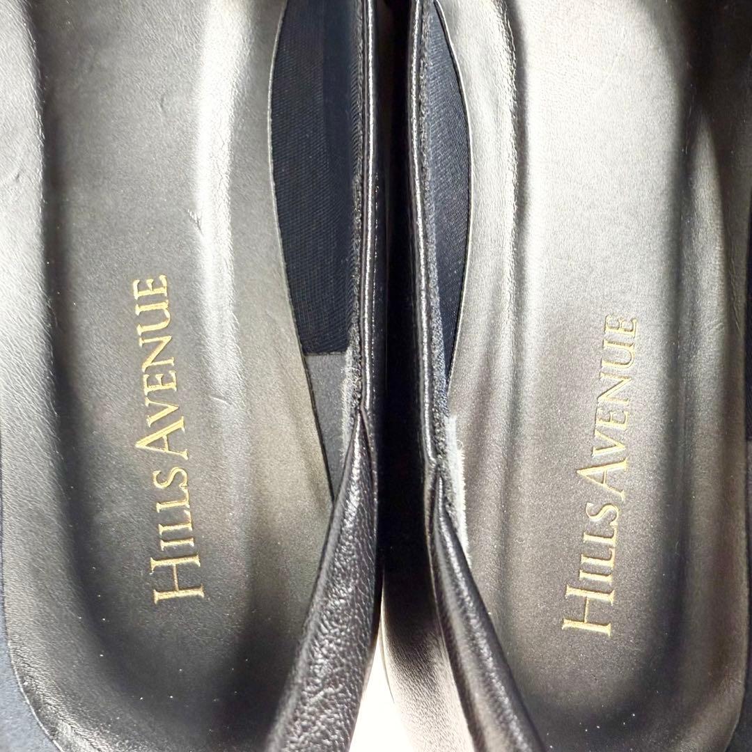 【未使用級】ヒルズアベニュー　パンプス（22）ラメ　ウェーブソール　黒　レザー