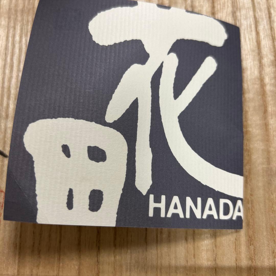 希少　九谷焼　正木春蔵（師 須田菁華）色絵染付魚紋網鉢　作家物　中鉢　うつわ花田