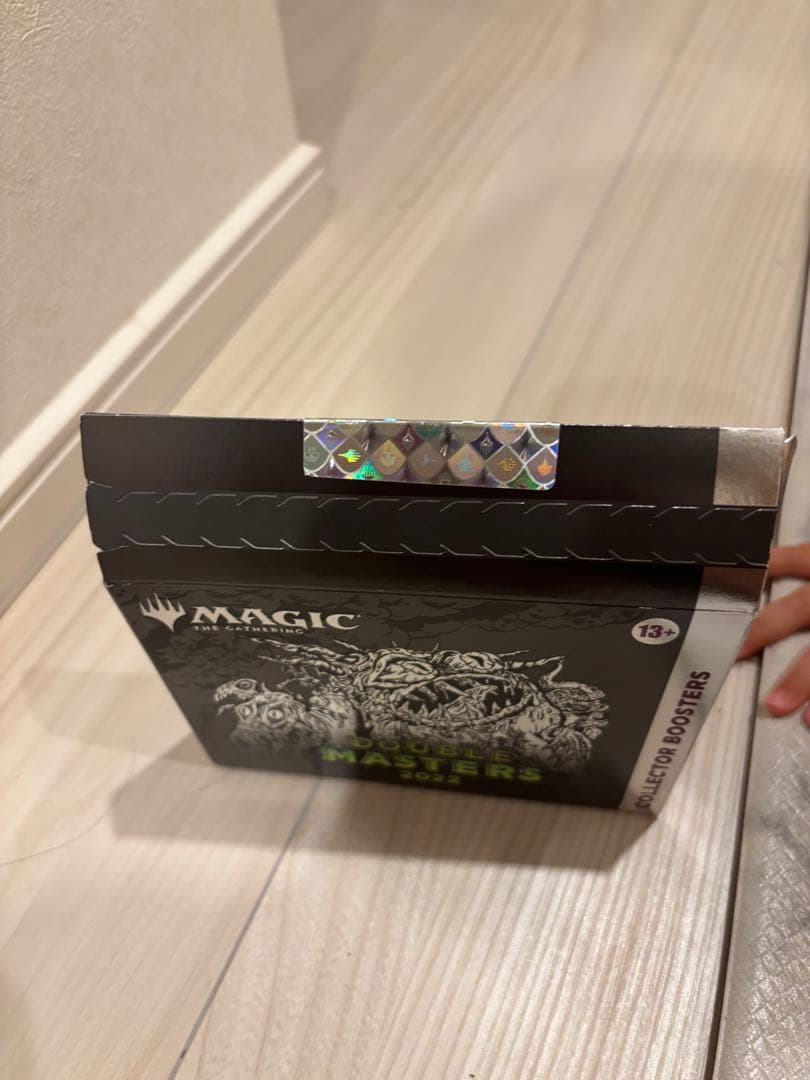 MTG ダブルマスターズ2022 英語版 コレクター・ブースター