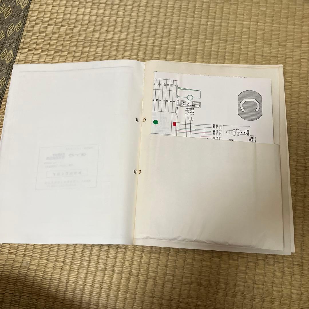 三菱 GTO 電気配線図集 E-Z15A E-Z16A