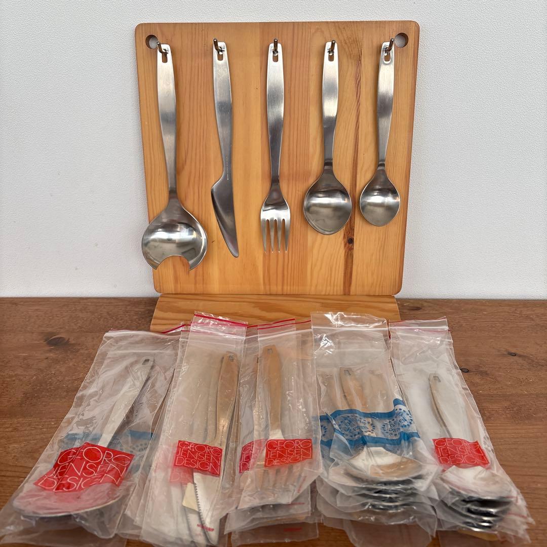   HolidayⅡ カトラリー26本　ジョージジェンセン