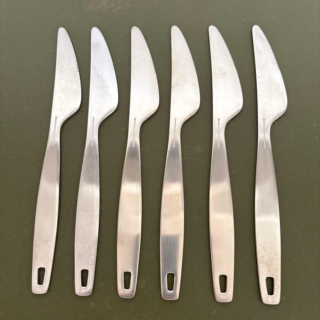   HolidayⅡ カトラリー26本　ジョージジェンセン