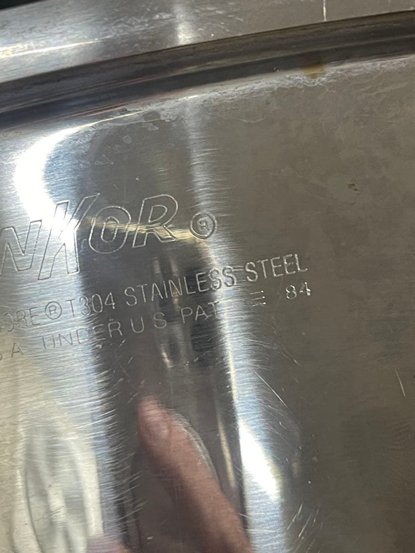 インコア　蒸し器　両手鍋　片手鍋