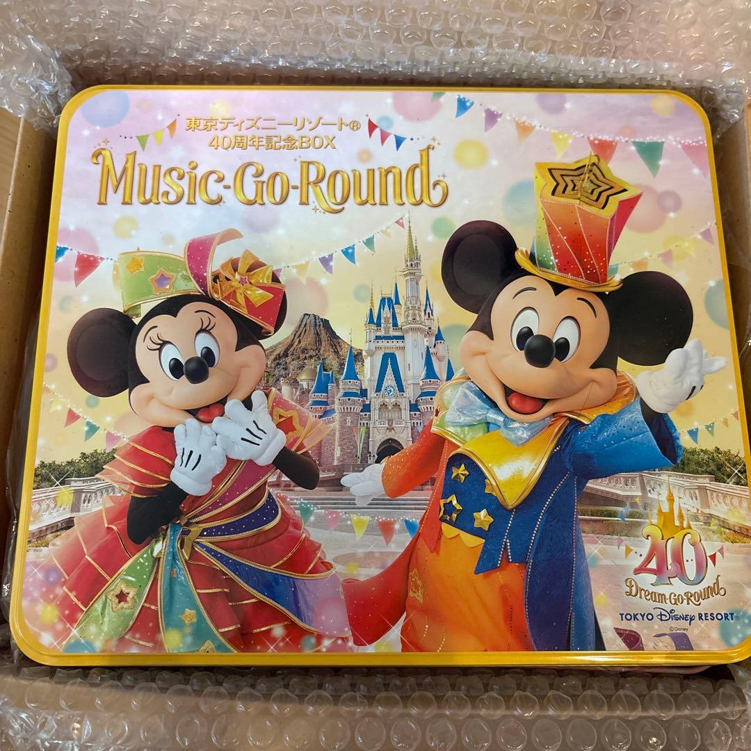 東京ディズニーリゾート40周年記念BOX ユーキャン　CDセット