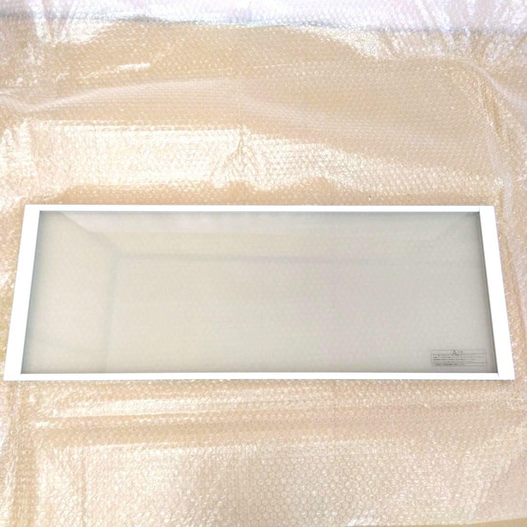 クリナップ　フロントスクリーン ZKQLMN-L 取り付け金具付き