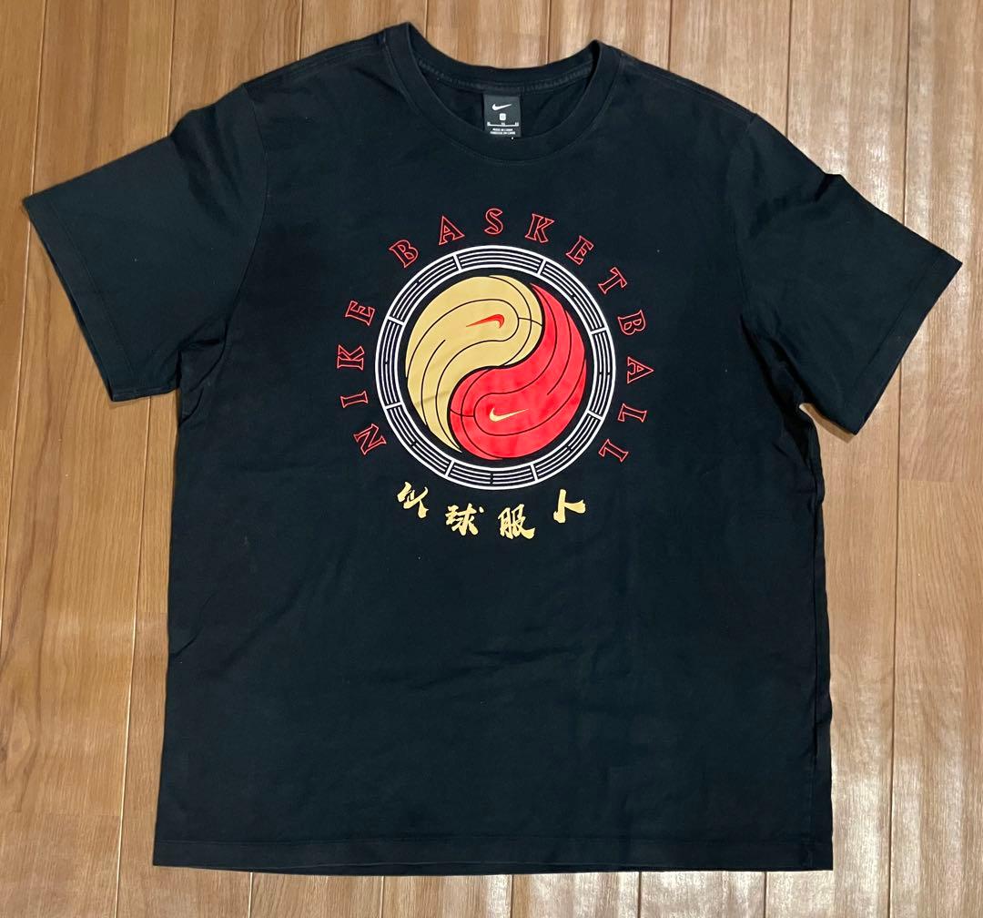 【激レア】NIKE 陰陽 Tシャツ 00s 漢字