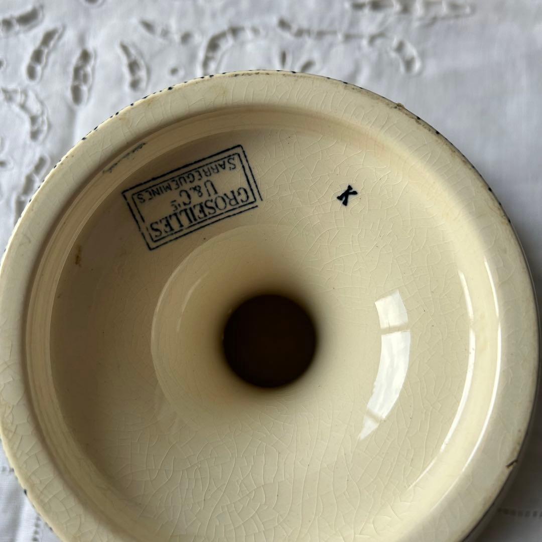 sarreguemines 高台　すぐりの実　グロゼイユ　コンポティエ　フランス