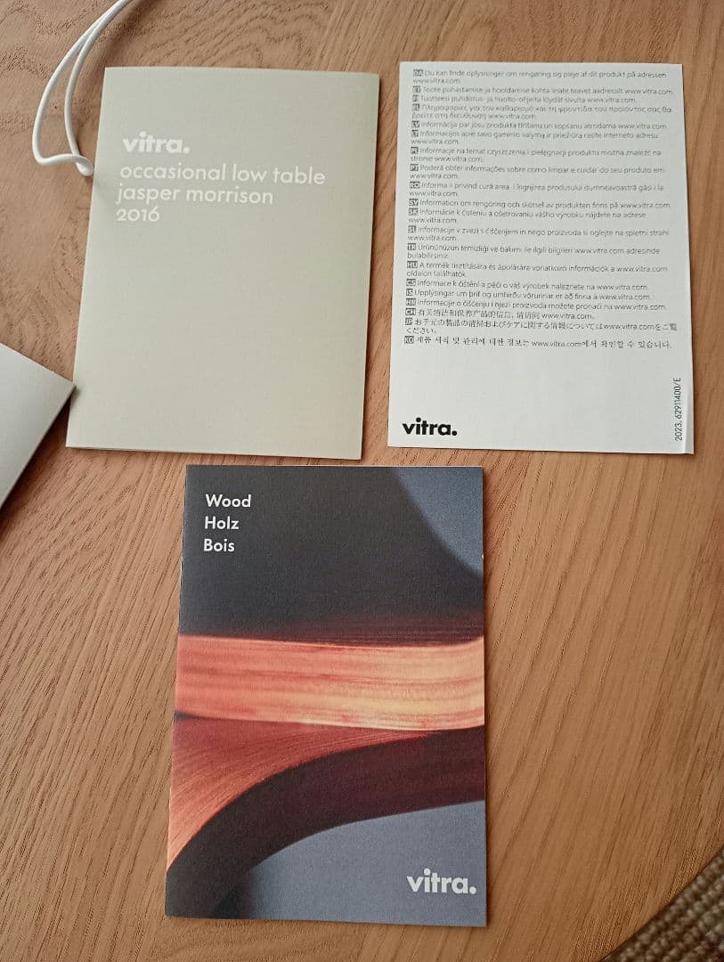 お値下げ中 vitra オケージョナル ローテーブル　直径50cm 高さ55cm