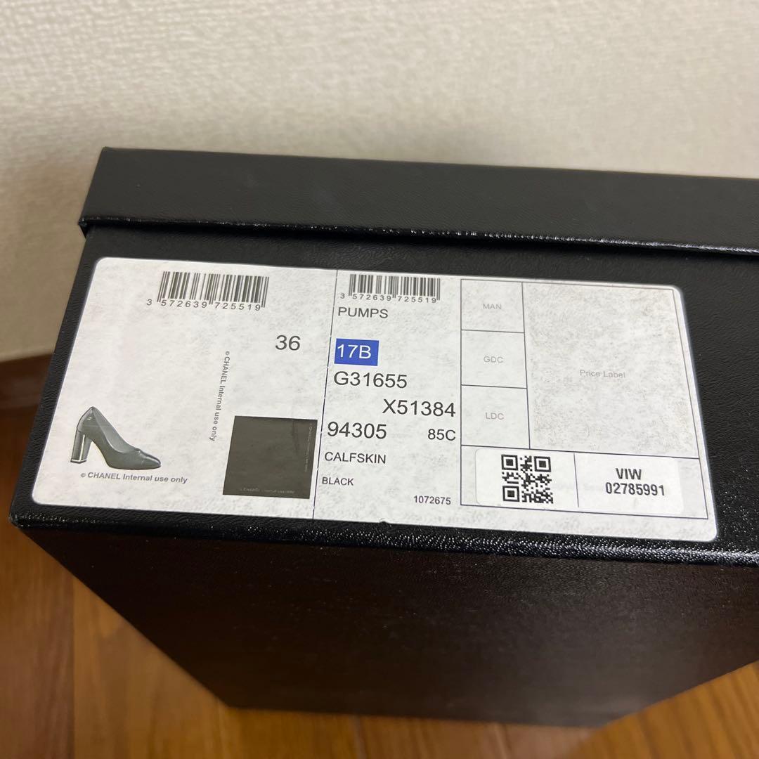 【CHANEL シャネル パンプス レザー ココマーク 23cm　黒】