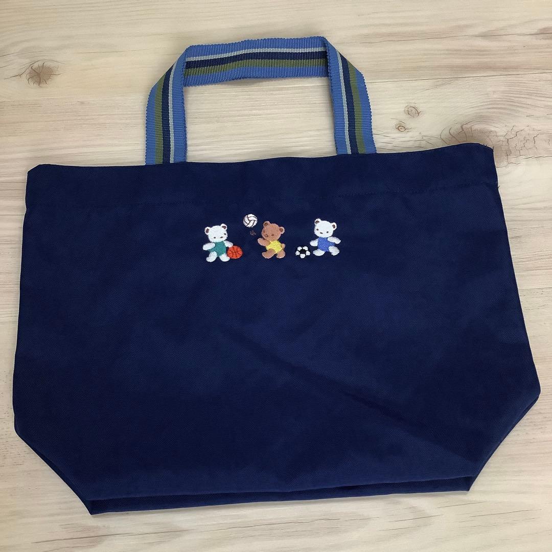 ファミリア　ナイロン　バッグ