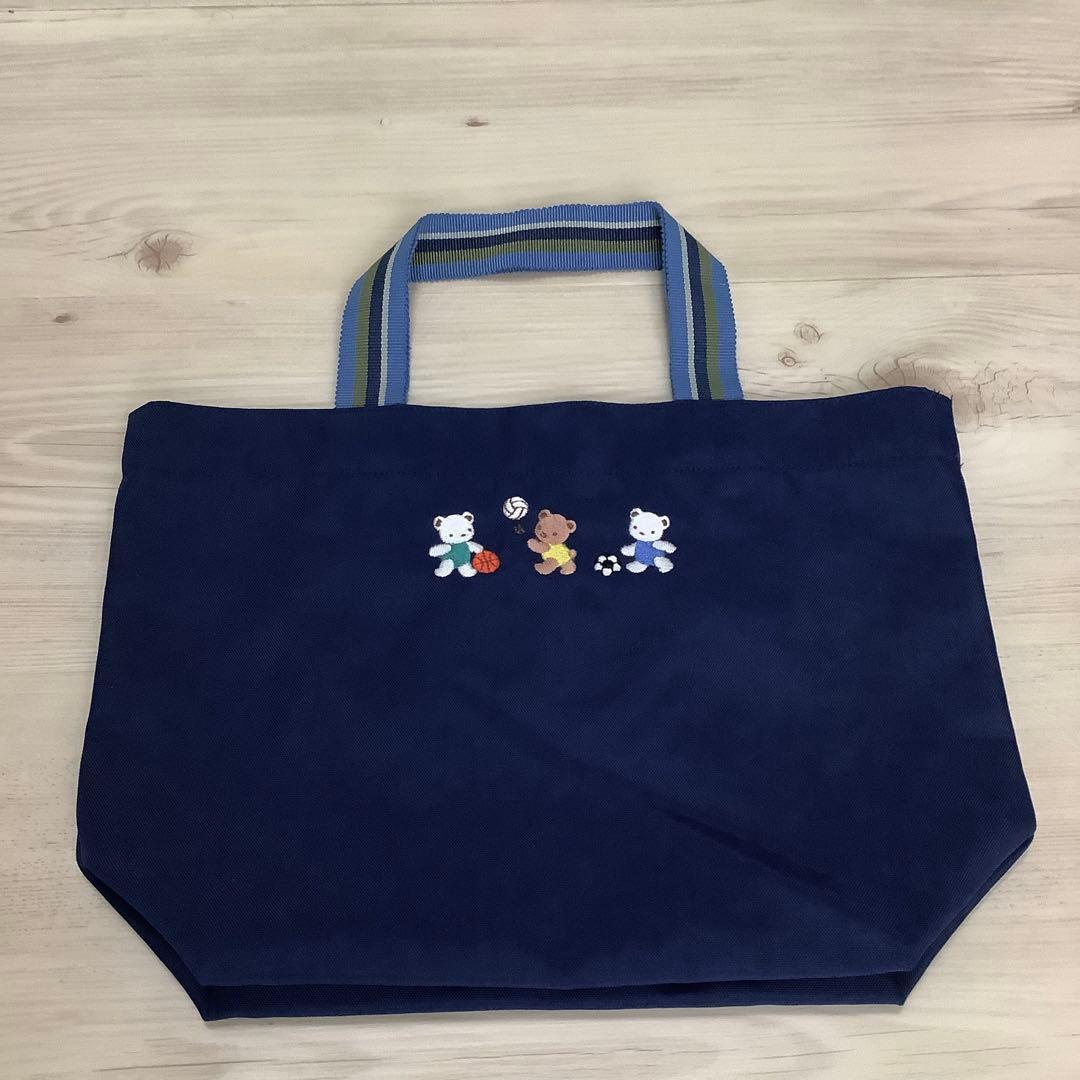 ファミリア　ナイロン　バッグ