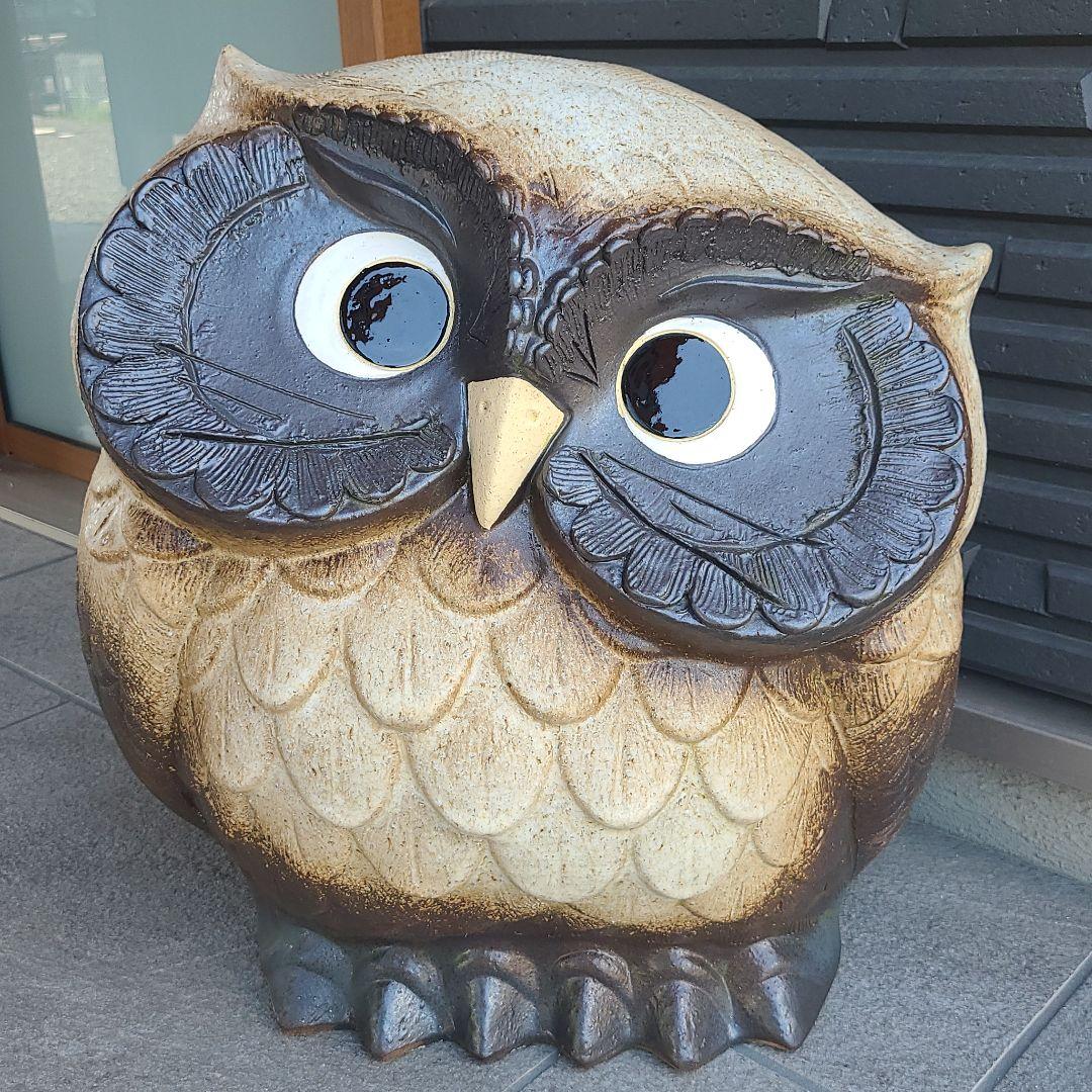 チョー縁起物 信楽焼ふくろう置物 高さ５４cm