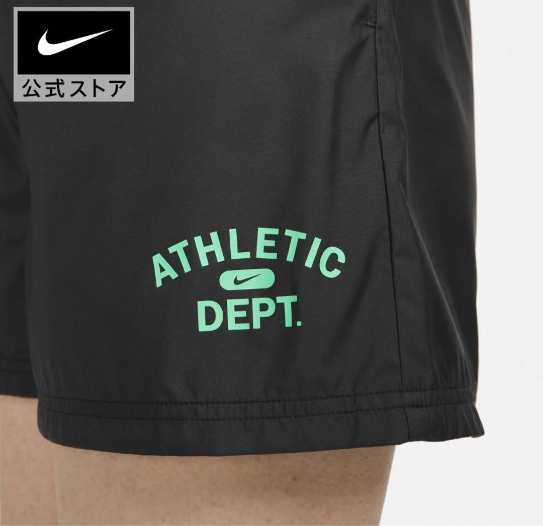 ナイキ ウィメンズ NSW RPL NCPS ウーブン フーディ 上下セット M